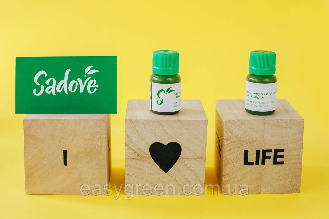 Сік броколі, паростків, мікрогріну Sadove 20 мл