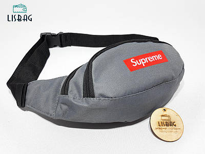 Сумка на пояс supreme сіра