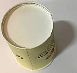 Стакан паперовий для кави El'Cafino, 175 мл, 50 шт. в пакованні, фото 6