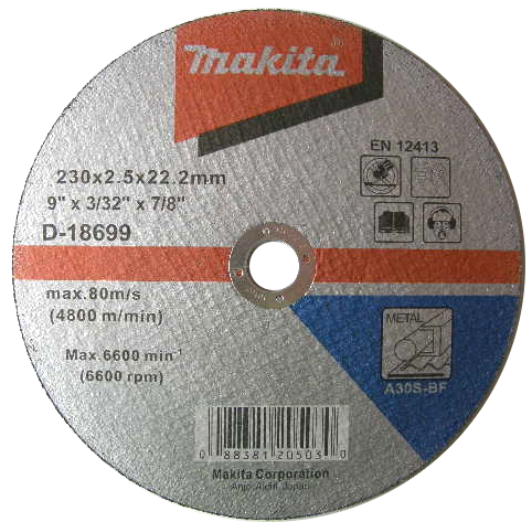 Диск по мет.355x3,0х25,4 Makita, фото 1