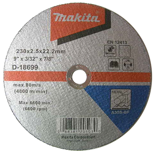 Диск по мет.355x3,0х25,4 Makita