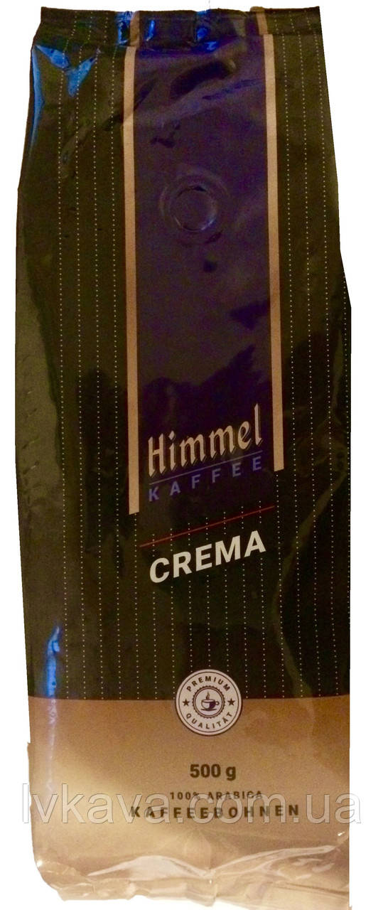 Кава в зернах Himmel kaffee Crema, 0,5 кг