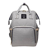 Рюкзак-сумка для мамы, детских вещей, путешествий (серый)