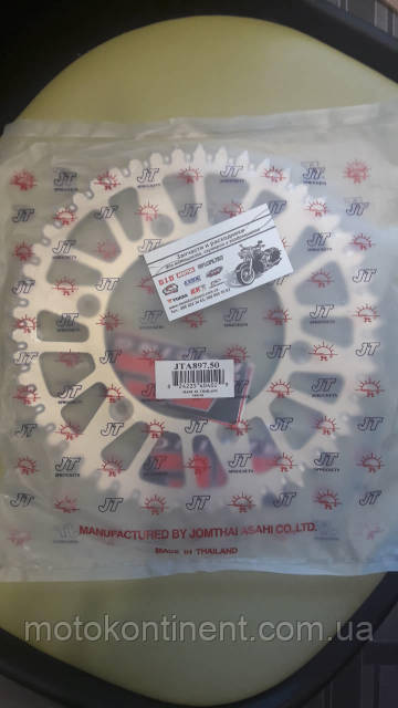 ぽわページ バーズアイニット | NANO universe（ナノ・ユニバース