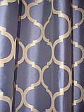Штори Блакитні із золотом ромбоподібні, фото 7