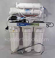 Система зворотного осмосу Aquafilter RP-RO5-75 з насосом