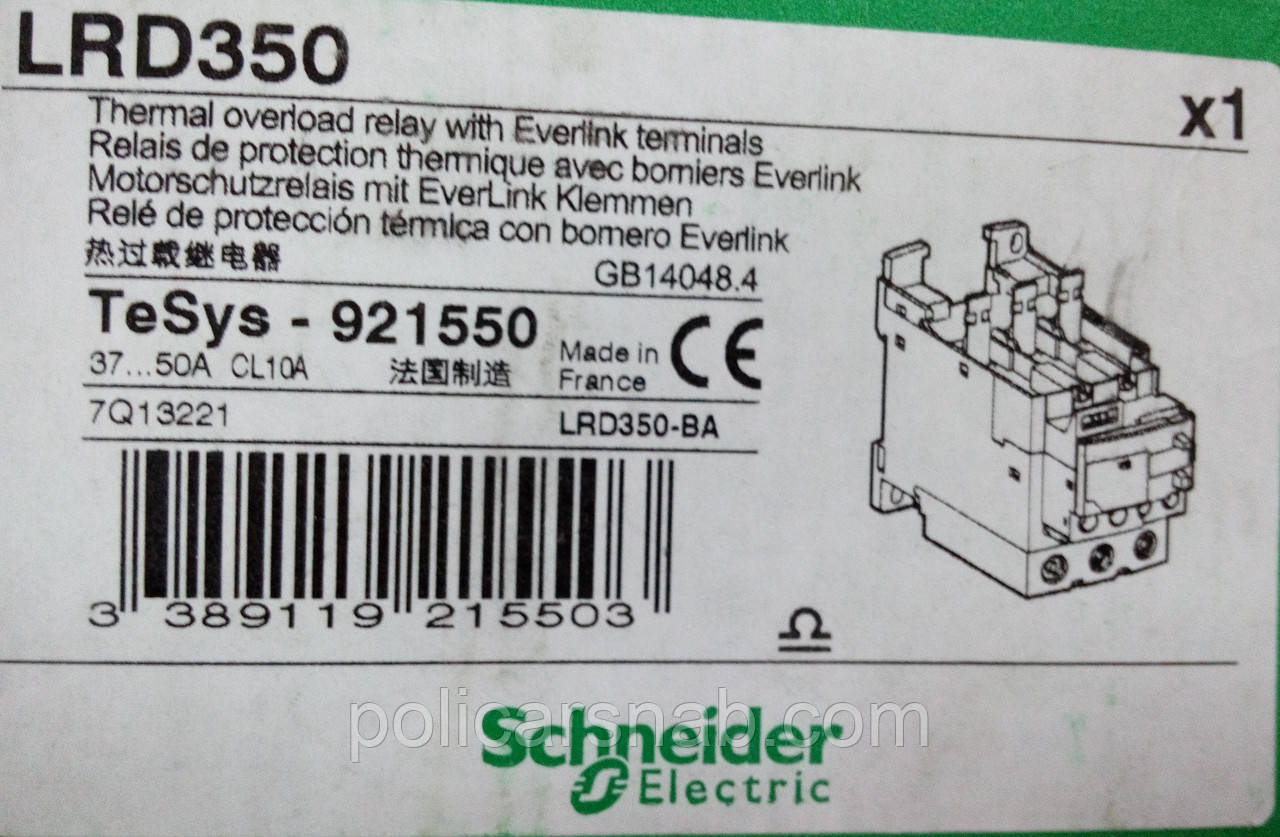 Тепловое реле LRD350 Schneider Electric - фото 3 - id-p54865614