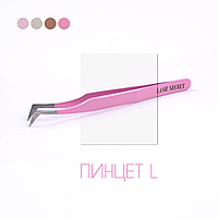 Пінцет L LASH SECRET від Vivienne, рожевий