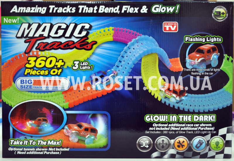 Світиться дорога трек - Magic Track 360 pcs + 2 машинки