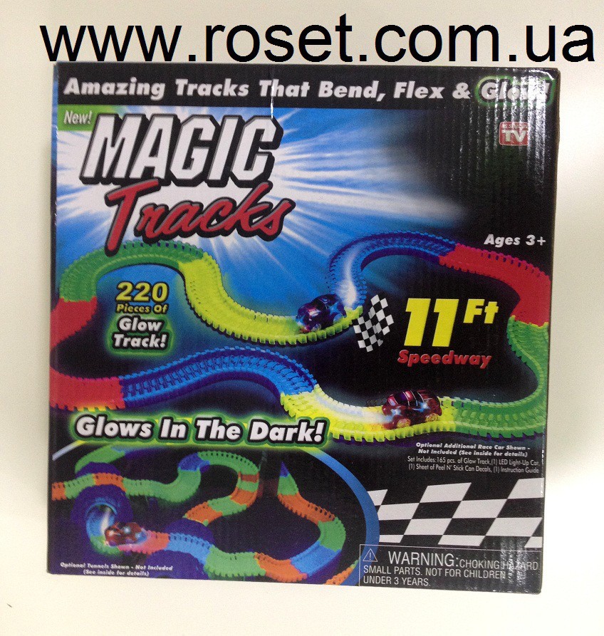 Конструктор гоночної трек траси Magic Tracks-220 світиться (2 машинки)