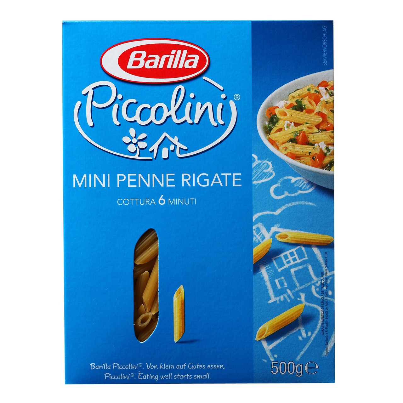 Макарони Barilla 500 г