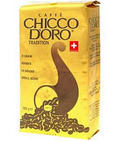 Кава мелена Chicco d'oro 250гр