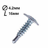Саморіз пресшайба з буром 4,2х16 (1000шт.), фото 2