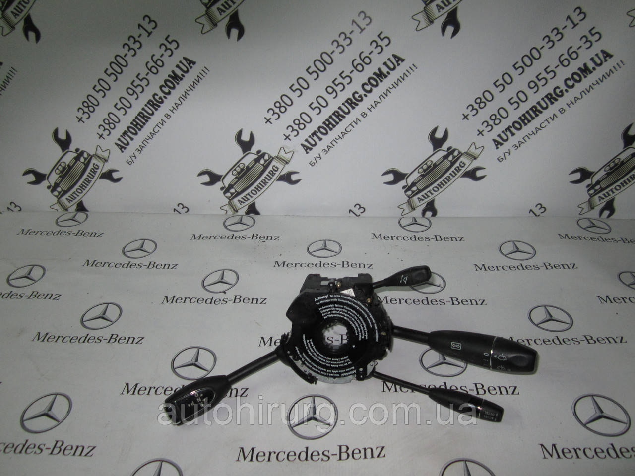 Підручні перемикачі з датчиком повороту керма MERCEDES-BENZ W221 s-class (A2215452332 / A2215403745), фото 1