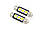 LED-лампочка C5W CANBUS 42 мм 3 SMD5050 12V, фото 3