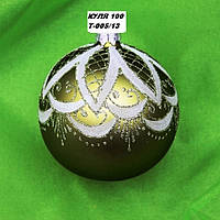 Новорічна іграшка Куля Т005/13