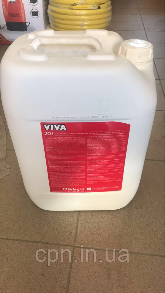 Біостимулятор росту рослин Viva 20л