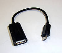 Кабель OTG micro S-K07