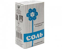 Сіль кам'яна, поварена