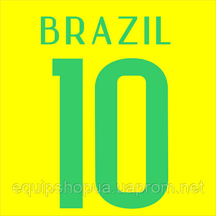 Нанесення номера і прізвища Nike Brazil 2018, фото 2
