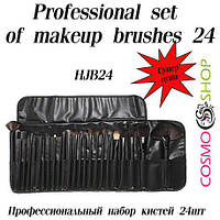 Професійний набір щіточок CS-024 з 24шт. Makeup brush professional set 24pcs