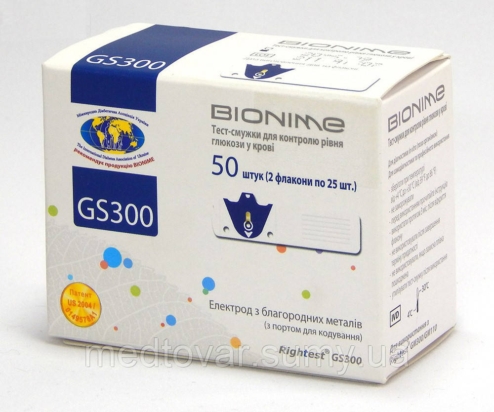 Тест-смужки Bionime Rightest GS300 50 шт.
