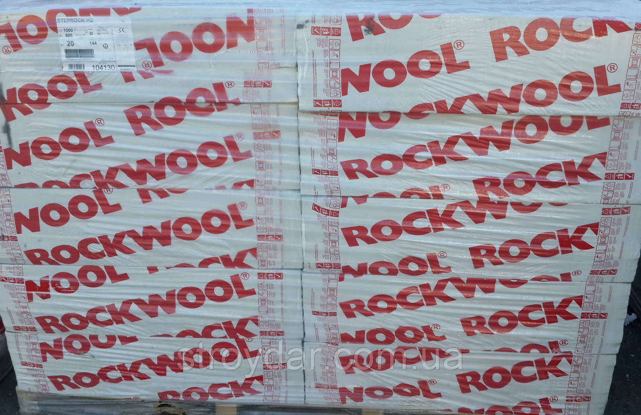 Rockwool STEPROCK HD (утеплитель на полы под стяжку) 20 мм - фото 2 - id-p660286148