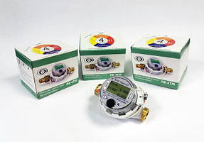 Багатотарифний лічильник гарячої води ЛВ-4ТМ