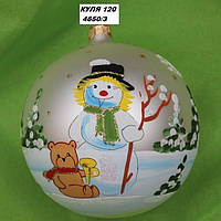 Новорічна іграшка Куля 4650/3