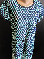 Трикотажне літнє плаття.