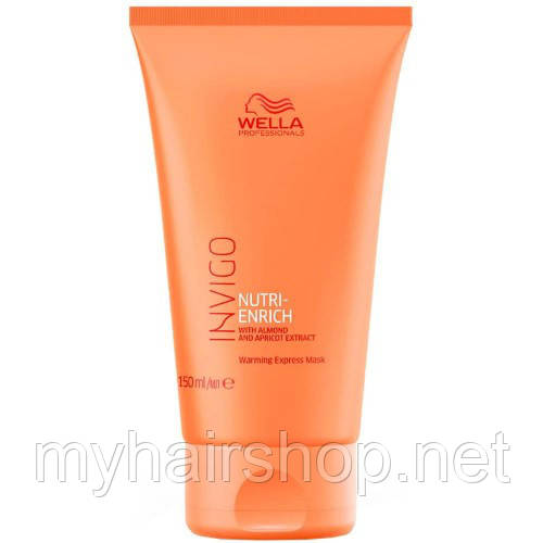 Термоактивна маска з екстрактом мигдалю й абрикоса Wella Invigo Nutri-Enrich Warming Express Mask 150 мл