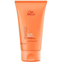 Термоактивная маска с экстрактом миндаля и абрикоса Wella Invigo Nutri-Enrich Warming Express Mask 150 мл