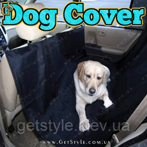 Спеціальна підстилка для тварин в автомобіль - "Dog Cover"