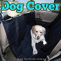 Специальная подстилка для животных в автомобиль - "Dog Cover"