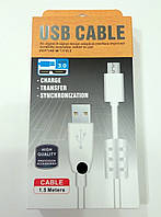 Кабель micro-USB High Speed зі стабілізатором 1.5 м чорний