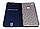 Чехол книжка KiwiS для Huawei P8 Lite 2017, P9 Lite (2017), Honor 8 Lite, Nova Lite, GR3 (2017), фото 3