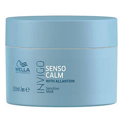 Маска для чутливої шкіри голови Wella Professionals Invigo Senso Calm Sensitive Mask 150 мл