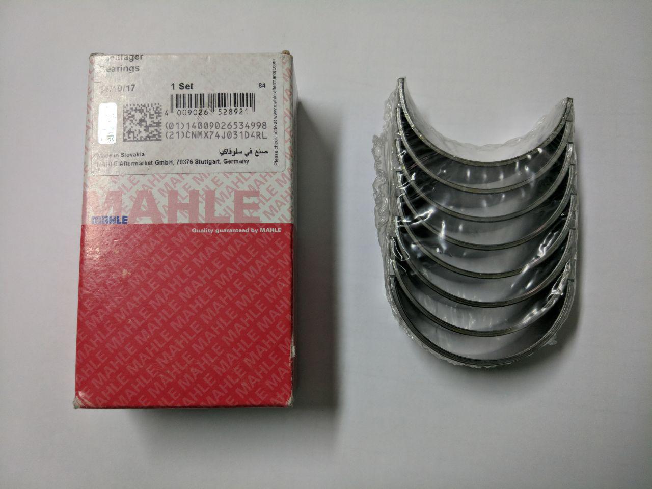 Вкладиші шатунні (STD) Renault Trafic, Opel Vivaro 1.9, 2001-2006, Mahle 021PS20002000