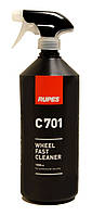 Очиститель колесных дисков Rupes Wheel Fast Cleaner C701