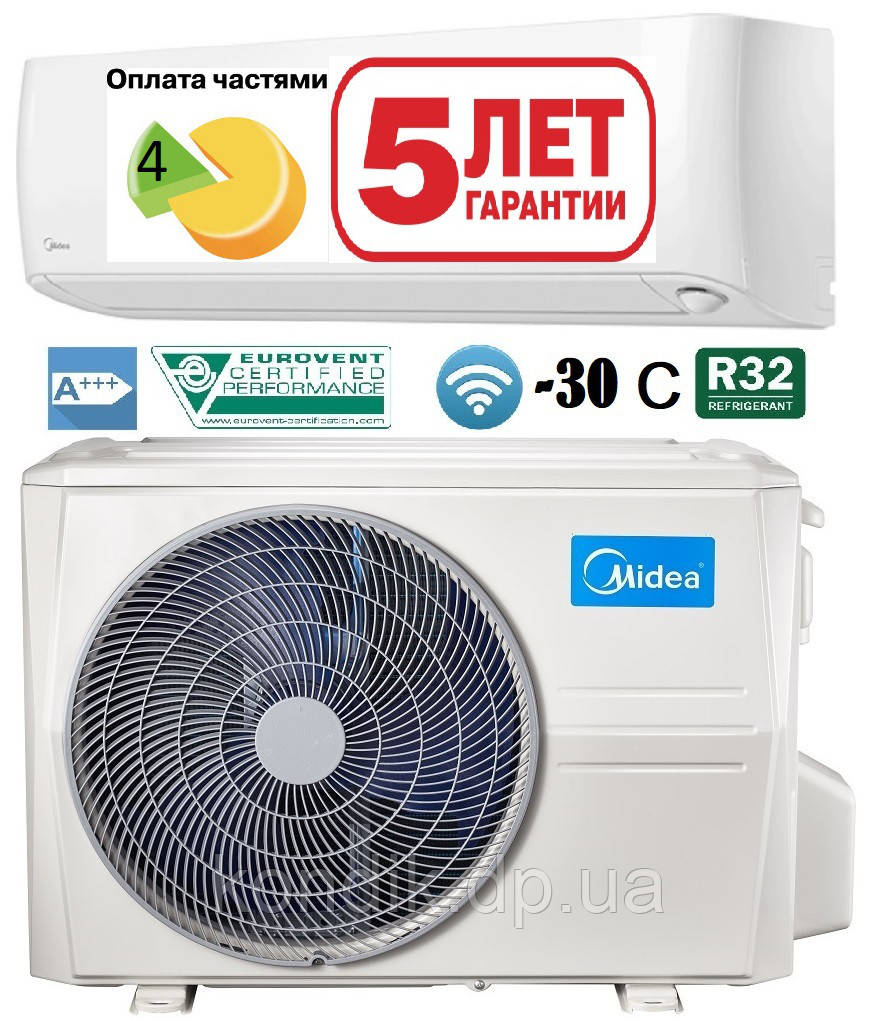 Кондиціонер MIDEA MSOP-09FN8-I/MSOP-09FN8-O OASIS PLUS DC Inverter