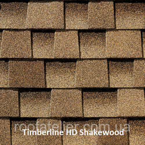 Бітумна черепиця GAF (ГАФ) Timberline HD Shakewood