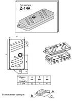 Корпус пластиковый Z-14А ABS