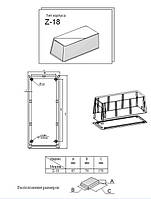 Корпус універсальний пластиковий Z-18 PS