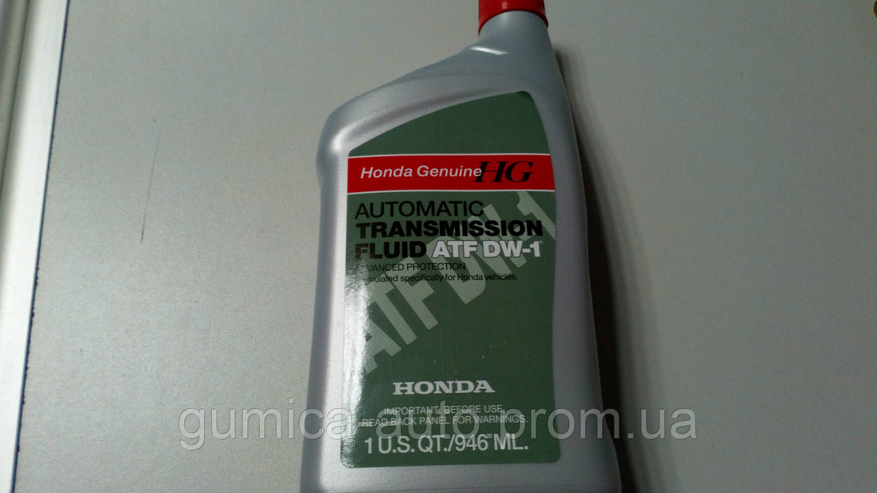 Олія АКПП Honda ATF DW-1 (Z-1) 