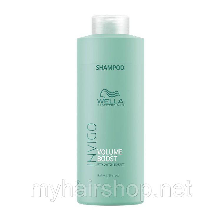 Шампунь для додання об'єму Wella Professionals Invigo Volume Boost Bodifying Shampoo 500 мл