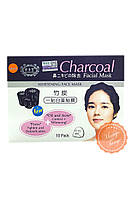 Тканинна маска для жирної та проблемної шкіри. Charcoal Facial Mask.