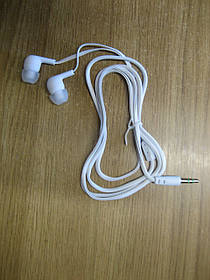 Навушники Start CX-110 (S-Music) White
