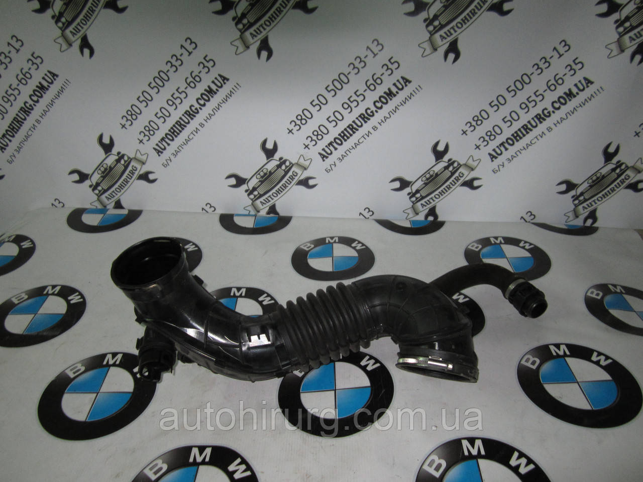 Патрубок впускний bmw f30 (7810745)