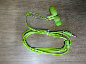 Навушники Start CX-110 (S-Music) Green