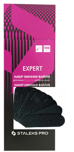 Набір змінних файлів для терки педікюрній EXPERT 10 80 грит (30 шт) Staleks